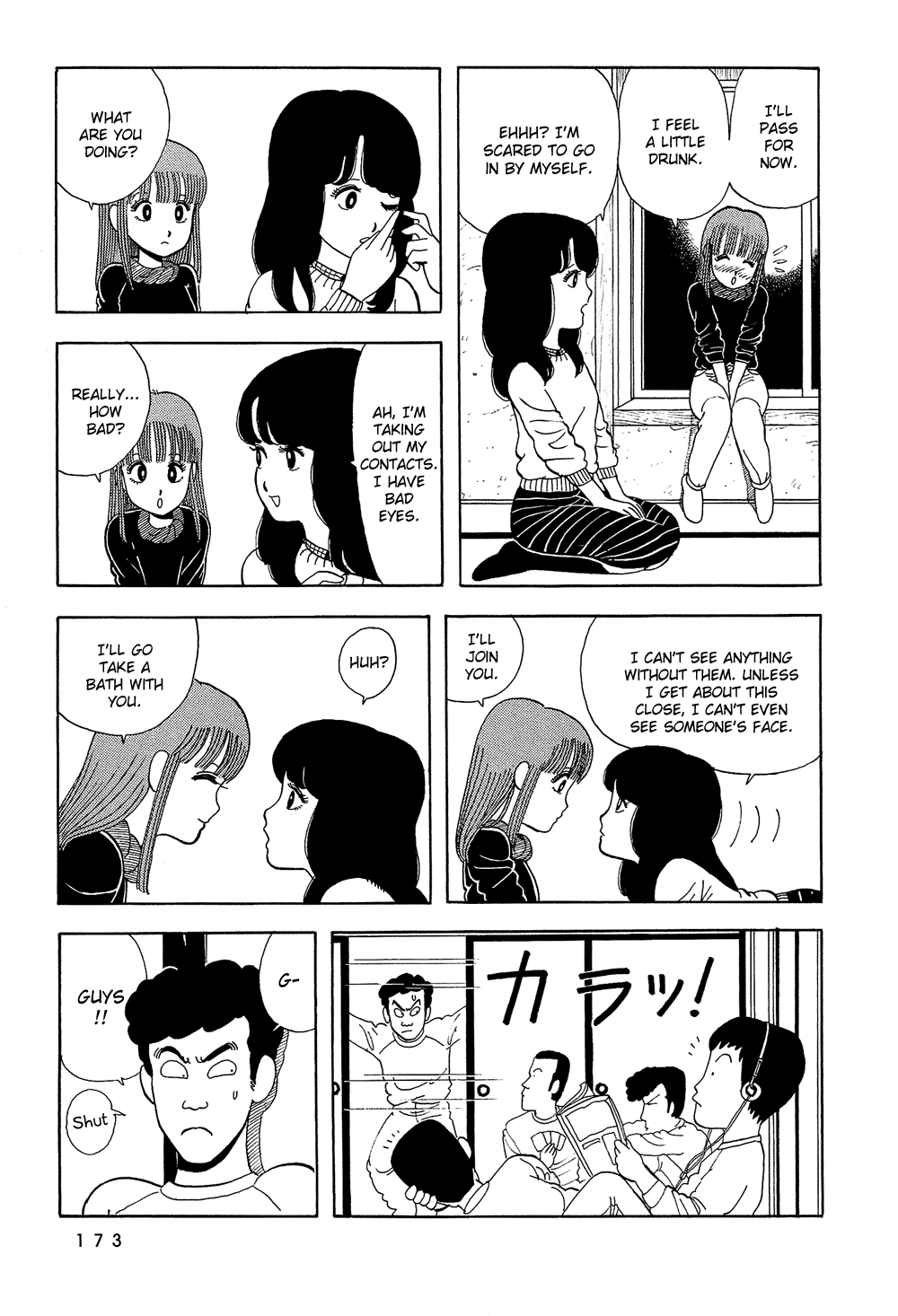 Stop!! Hibari-kun! Chapter 11 page 14 - Chapter 11: Kujukuri of Love!!