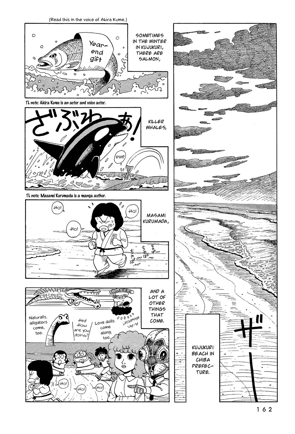 Stop!! Hibari-kun! Chapter 11 page 3 - Chapter 11: Kujukuri of Love!!