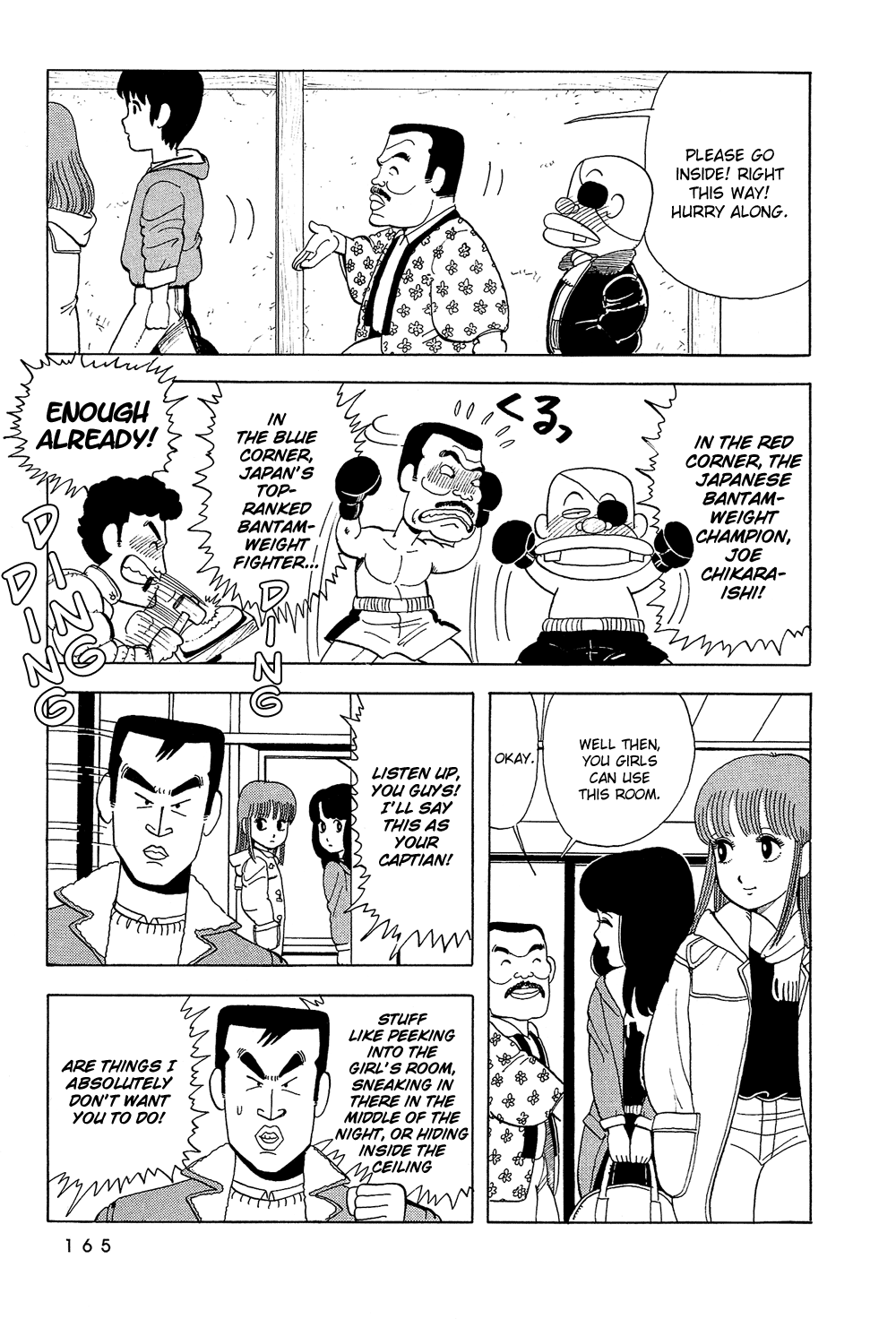 Stop!! Hibari-kun! Chapter 11 page 6 - Chapter 11: Kujukuri of Love!!