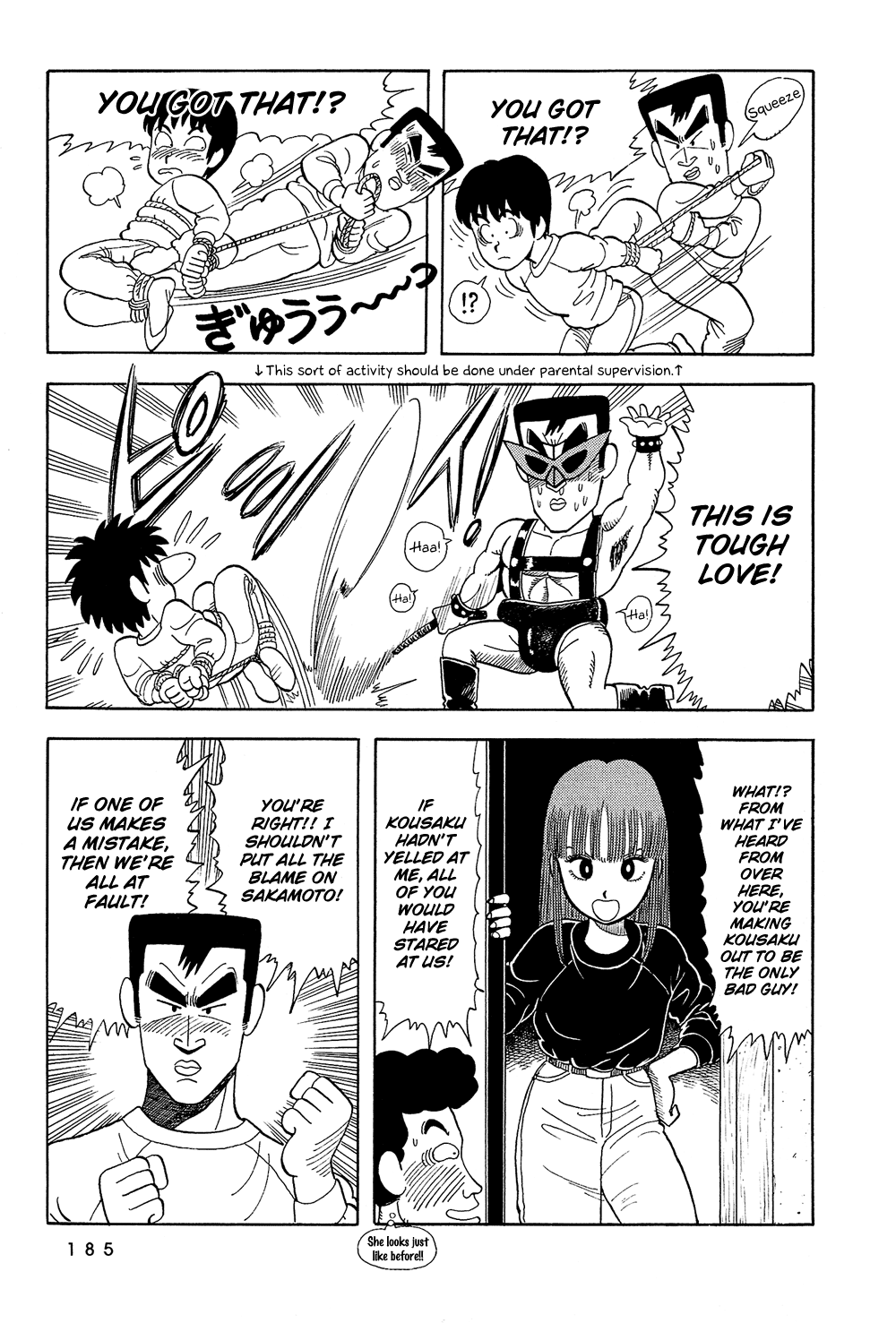 Stop!! Hibari-kun! Chapter 12 page 10 - Chapter 12: Youthful First Sunrise!!