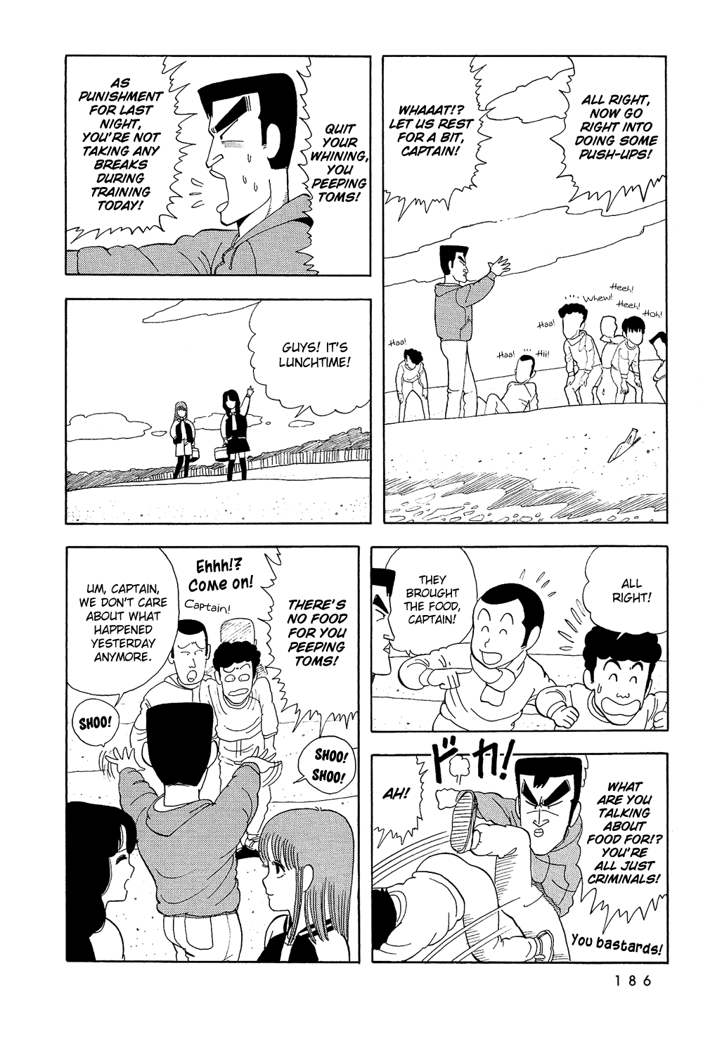 Stop!! Hibari-kun! Chapter 12 page 11 - Chapter 12: Youthful First Sunrise!!