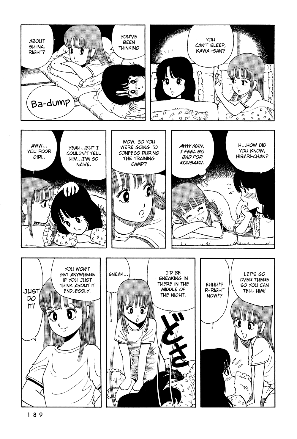 Stop!! Hibari-kun! Chapter 12 page 14 - Chapter 12: Youthful First Sunrise!!