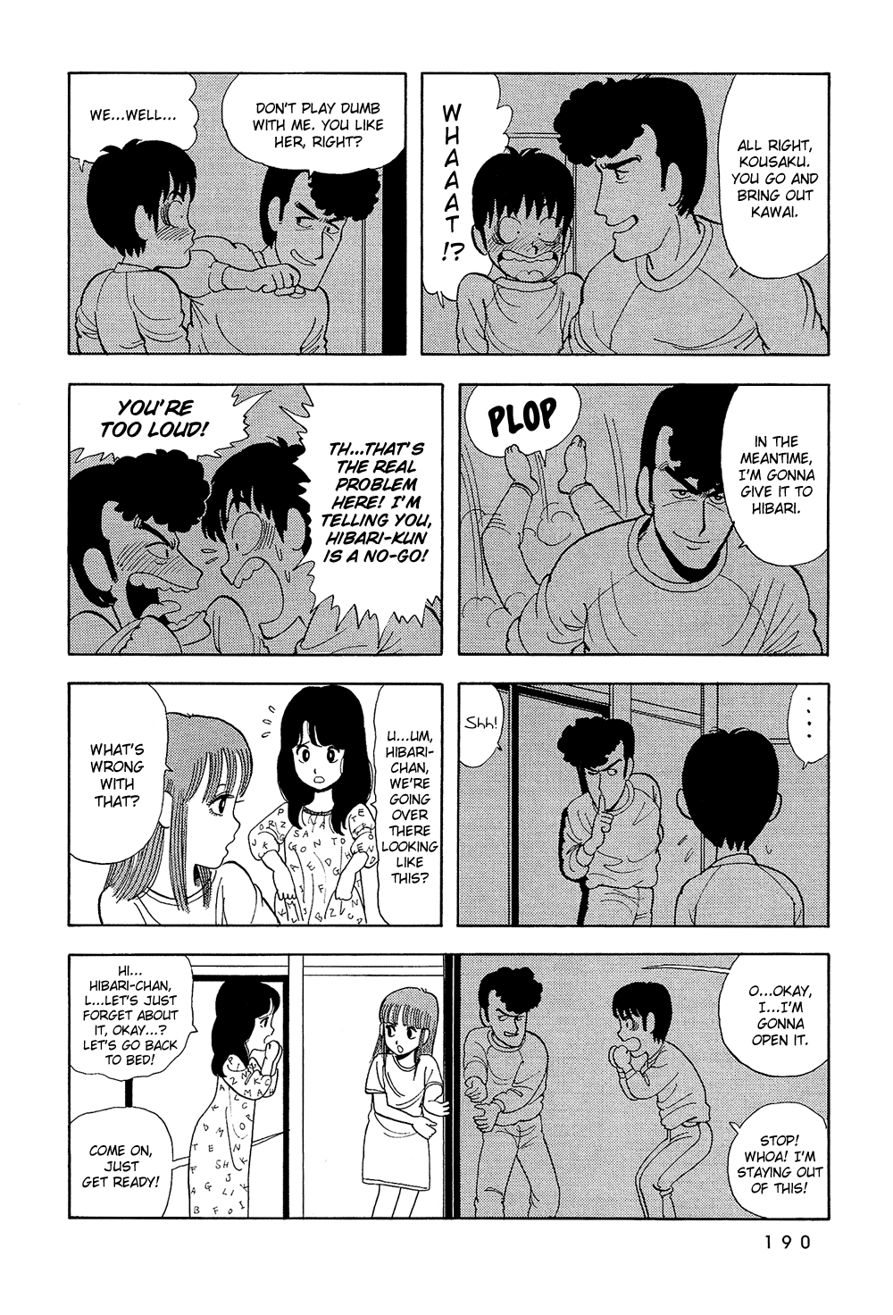 Stop!! Hibari-kun! Chapter 12 page 15 - Chapter 12: Youthful First Sunrise!!