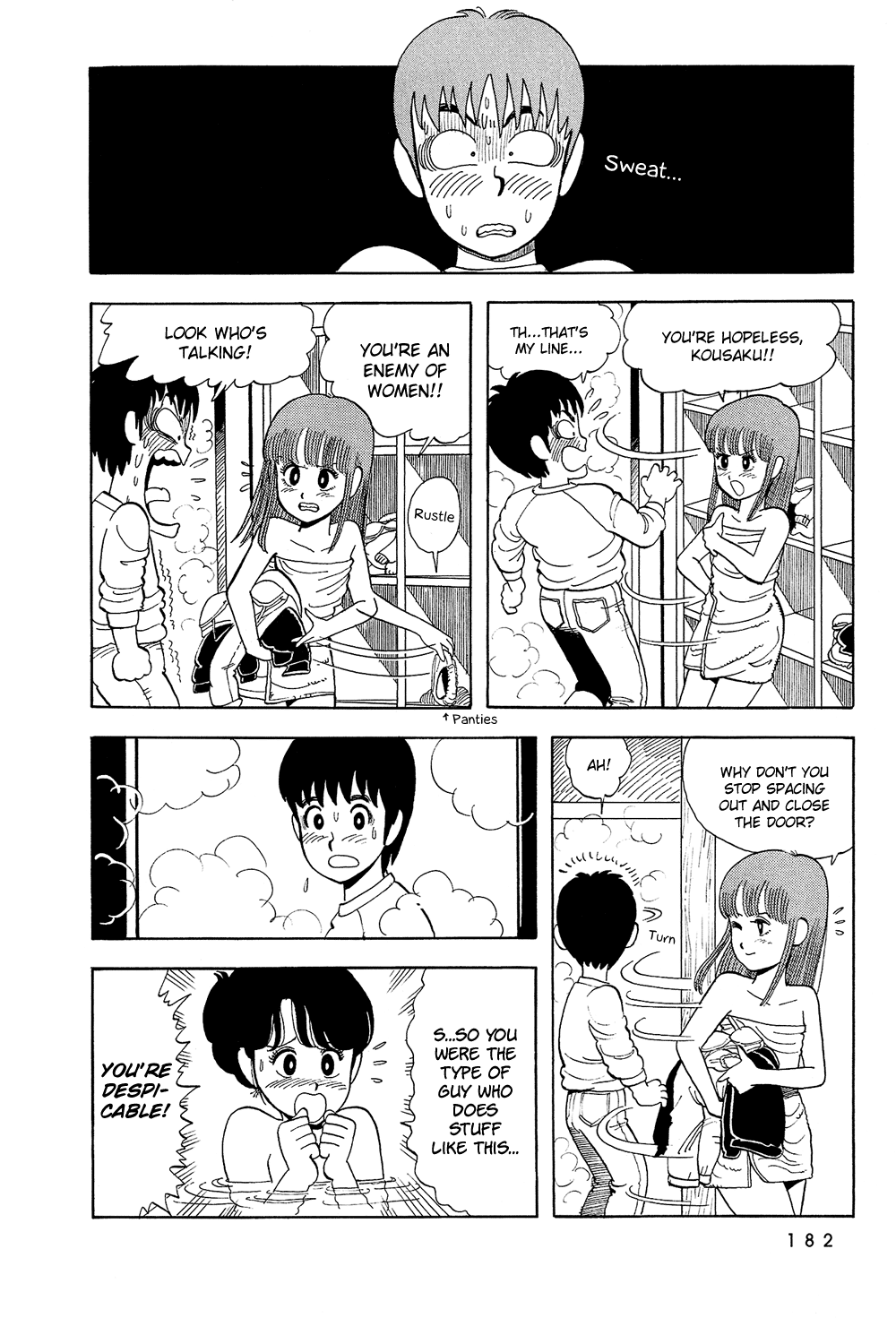 Stop!! Hibari-kun! Chapter 12 page 7 - Chapter 12: Youthful First Sunrise!!