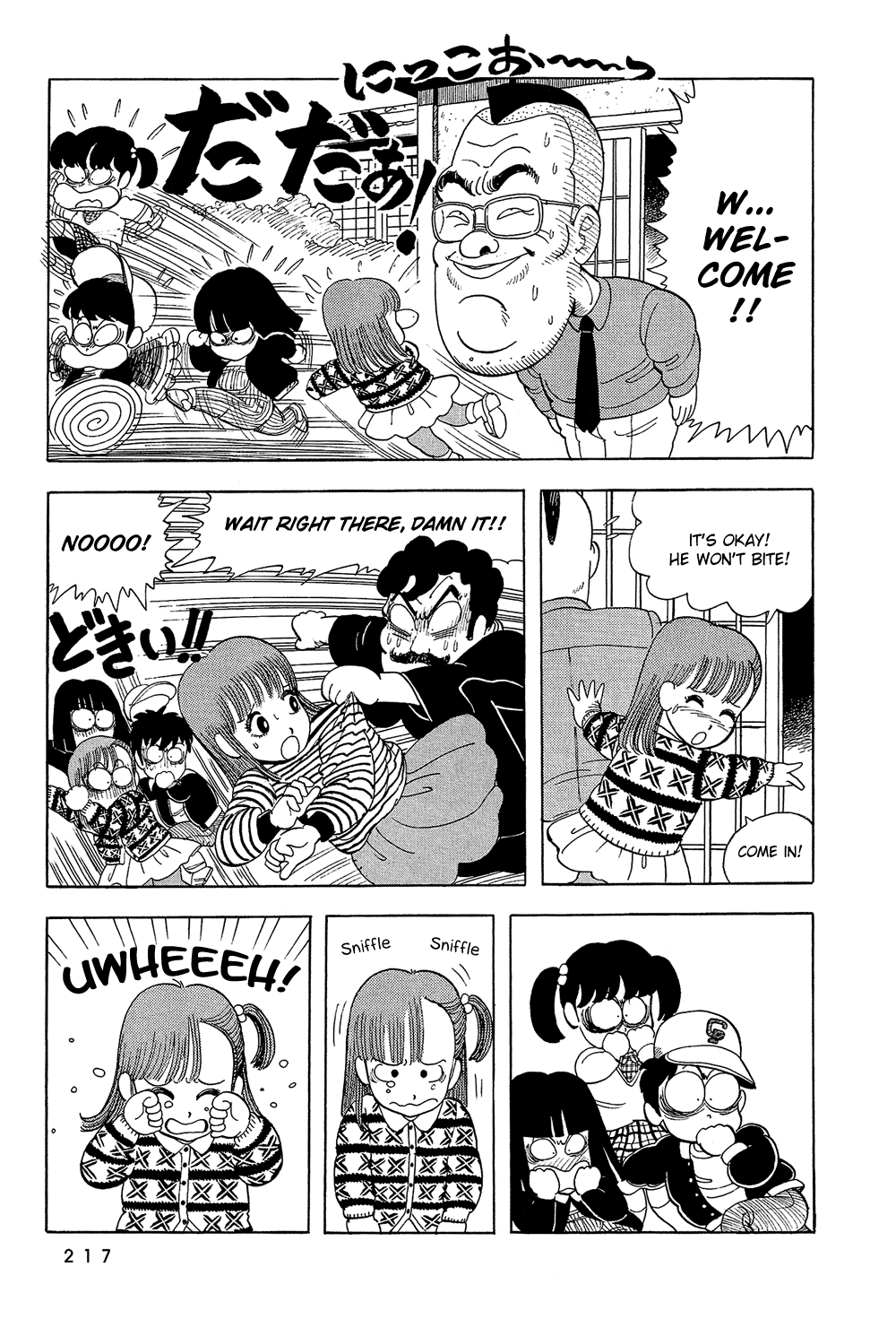 Stop!! Hibari-kun! Chapter 14 page 10 - Chapter 14: Suzume's Boyfriend