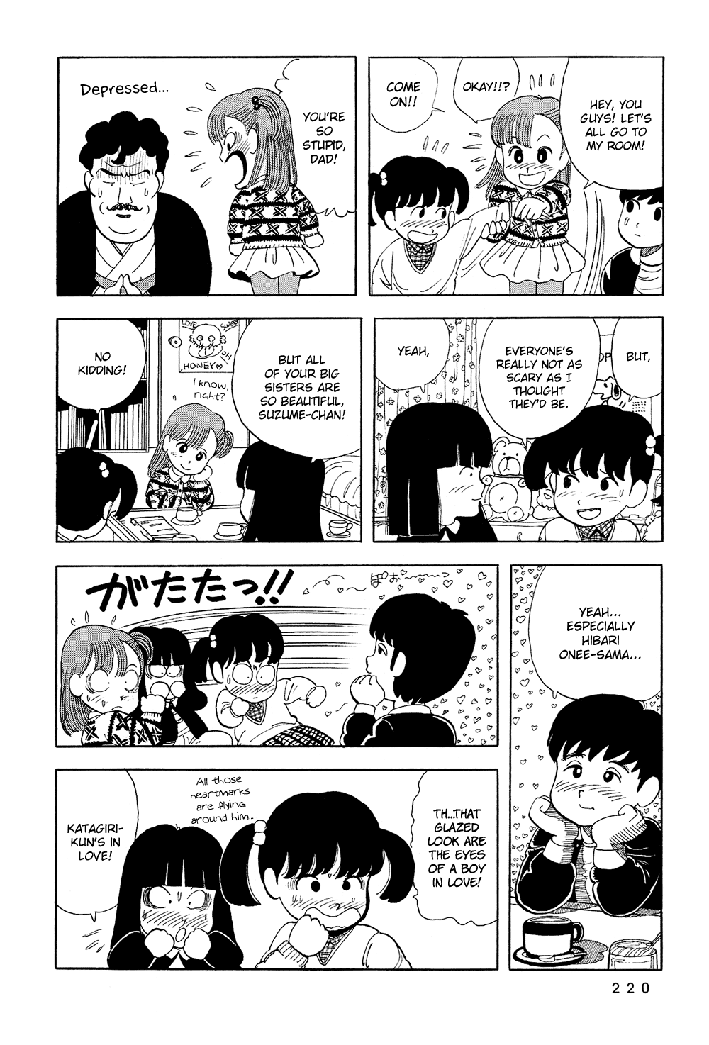 Stop!! Hibari-kun! Chapter 14 page 13 - Chapter 14: Suzume's Boyfriend