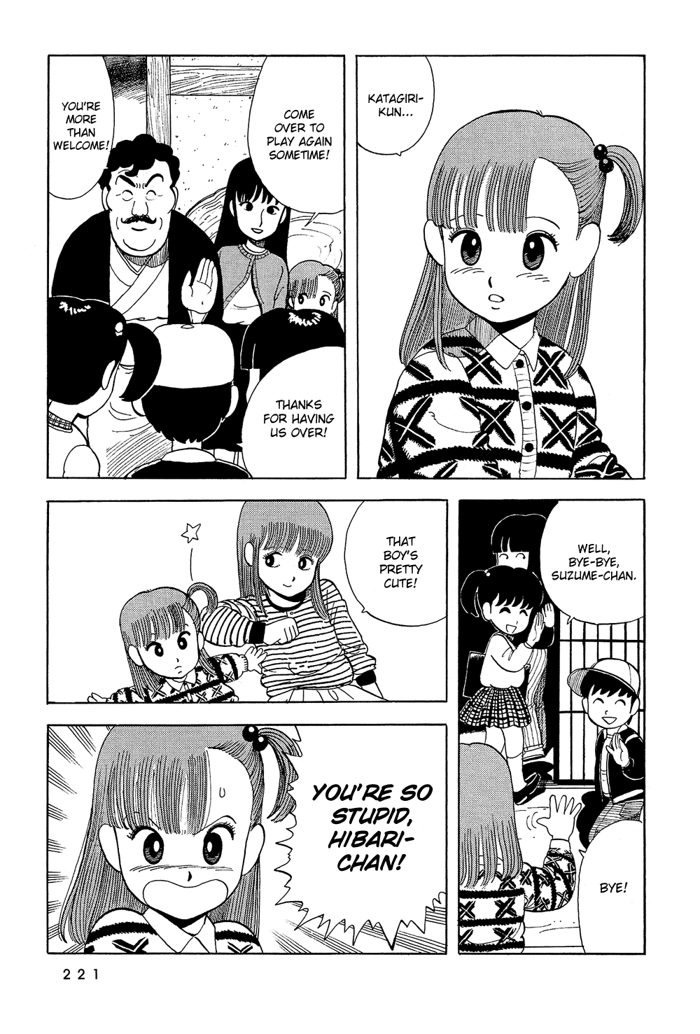 Stop!! Hibari-kun! Chapter 14 page 14 - Chapter 14: Suzume's Boyfriend