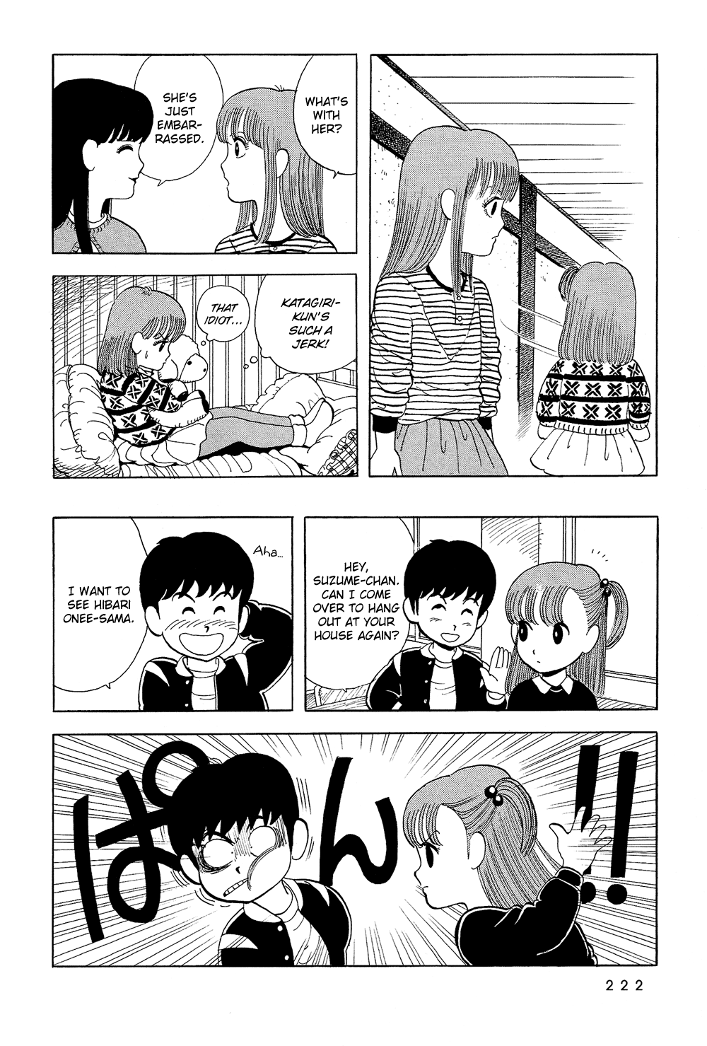 Stop!! Hibari-kun! Chapter 14 page 15 - Chapter 14: Suzume's Boyfriend