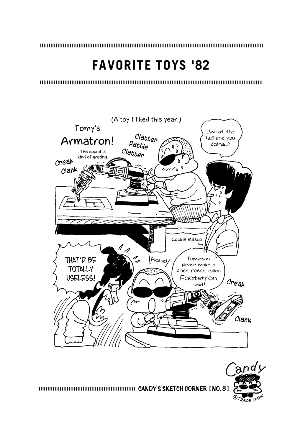 Stop!! Hibari-kun! Chapter 14 page 17 - Chapter 14: Suzume's Boyfriend