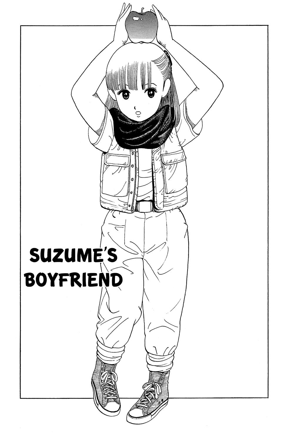 Stop!! Hibari-kun! Chapter 14 page 2 - Chapter 14: Suzume's Boyfriend