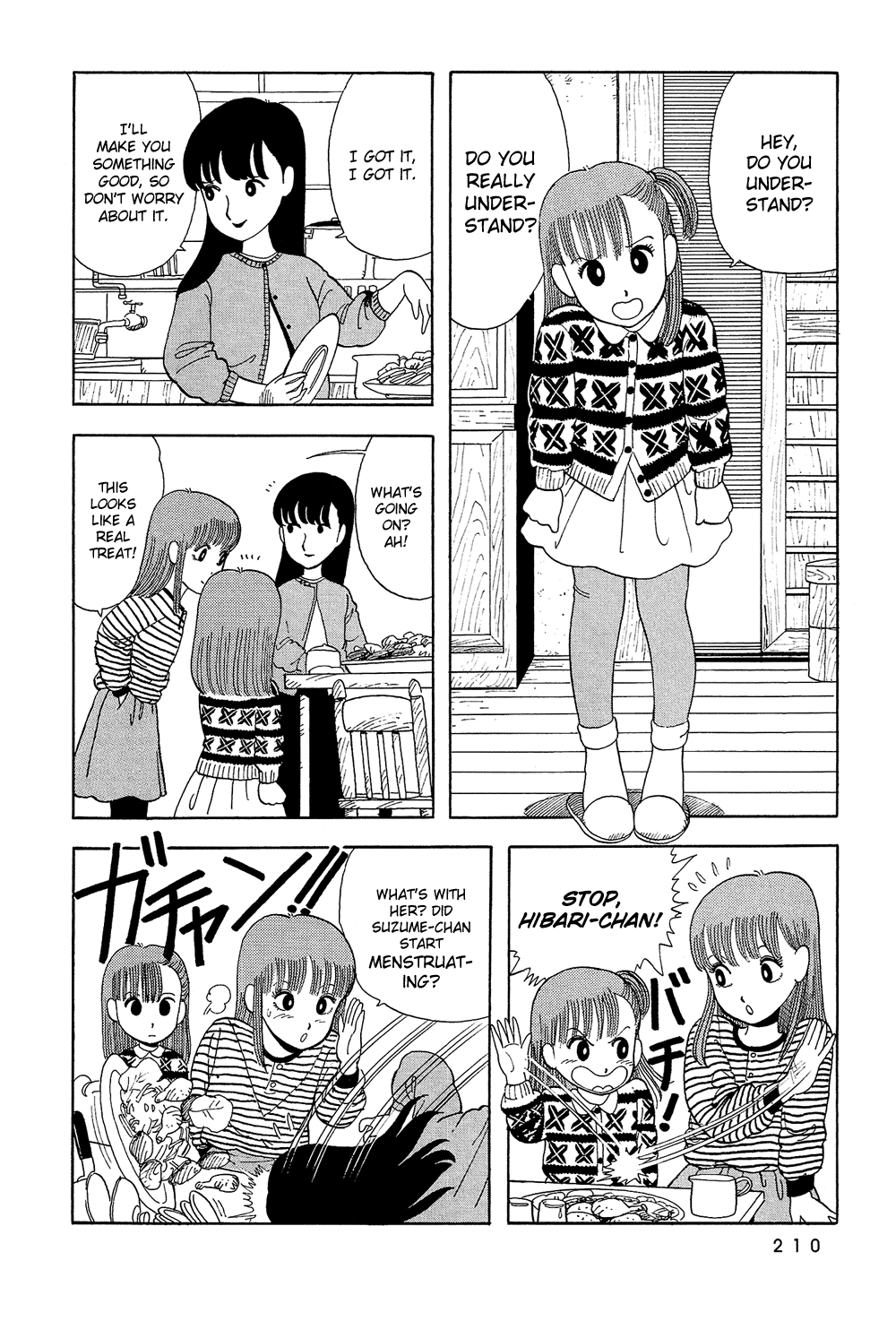 Stop!! Hibari-kun! Chapter 14 page 3 - Chapter 14: Suzume's Boyfriend