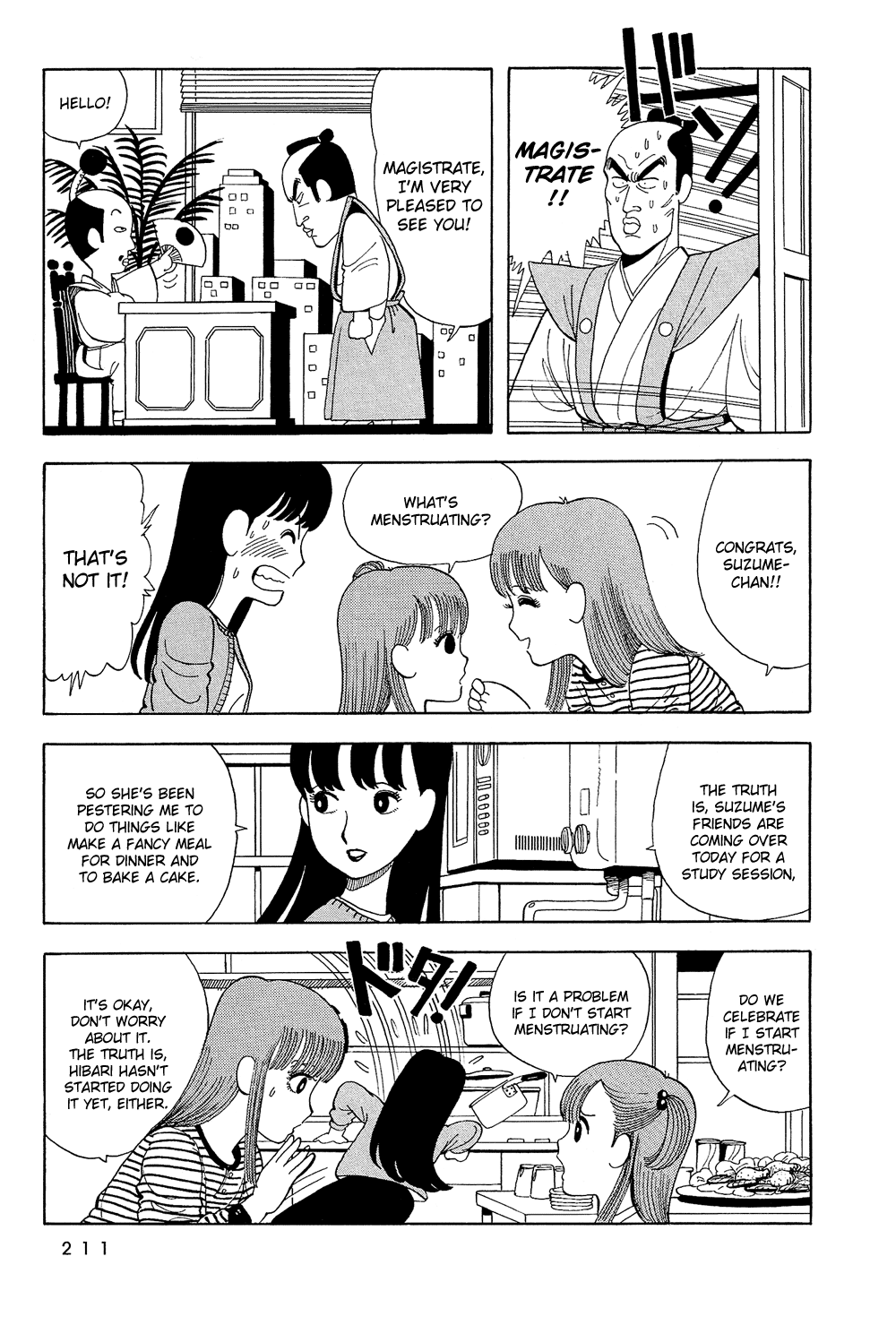 Stop!! Hibari-kun! Chapter 14 page 4 - Chapter 14: Suzume's Boyfriend