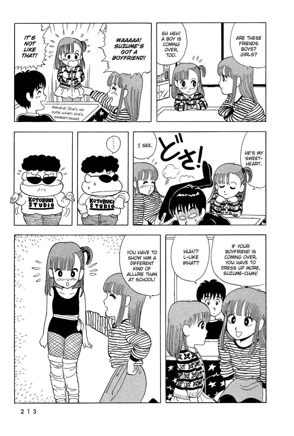 Stop!! Hibari-kun! Chapter 14 page 6 - Chapter 14: Suzume's Boyfriend