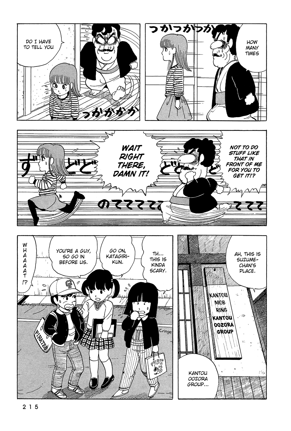 Stop!! Hibari-kun! Chapter 14 page 8 - Chapter 14: Suzume's Boyfriend