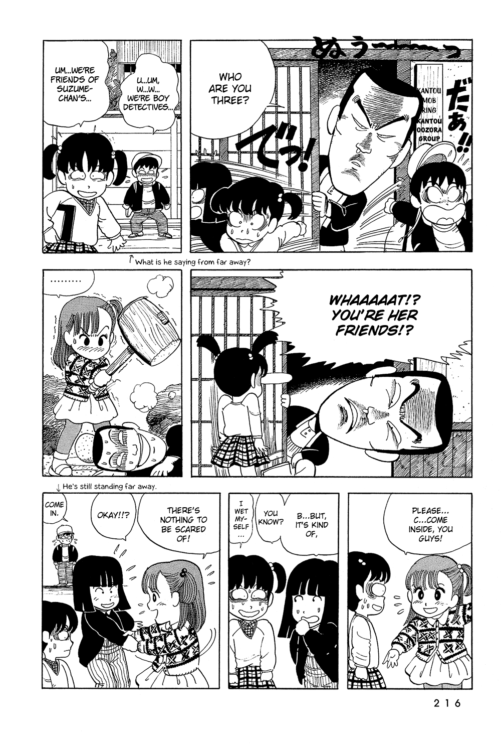 Stop!! Hibari-kun! Chapter 14 page 9 - Chapter 14: Suzume's Boyfriend