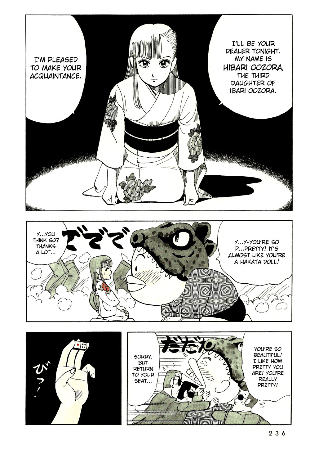 Stop!! Hibari-kun! Chapter 15 page 13 - Chapter 15: Going In!