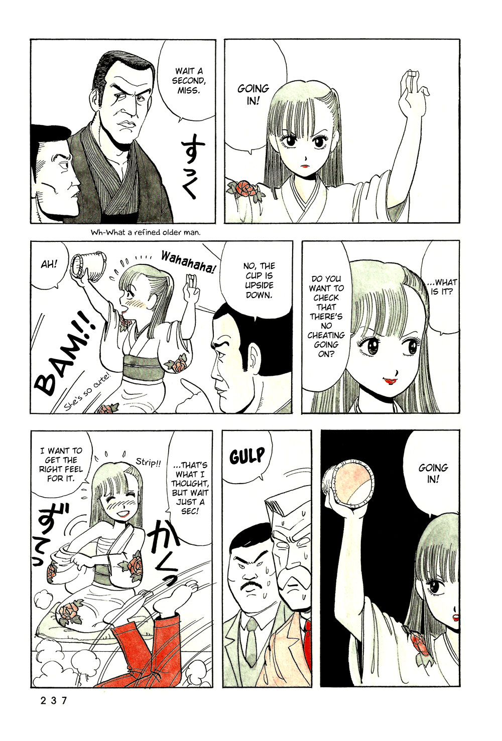 Stop!! Hibari-kun! Chapter 15 page 14 - Chapter 15: Going In!