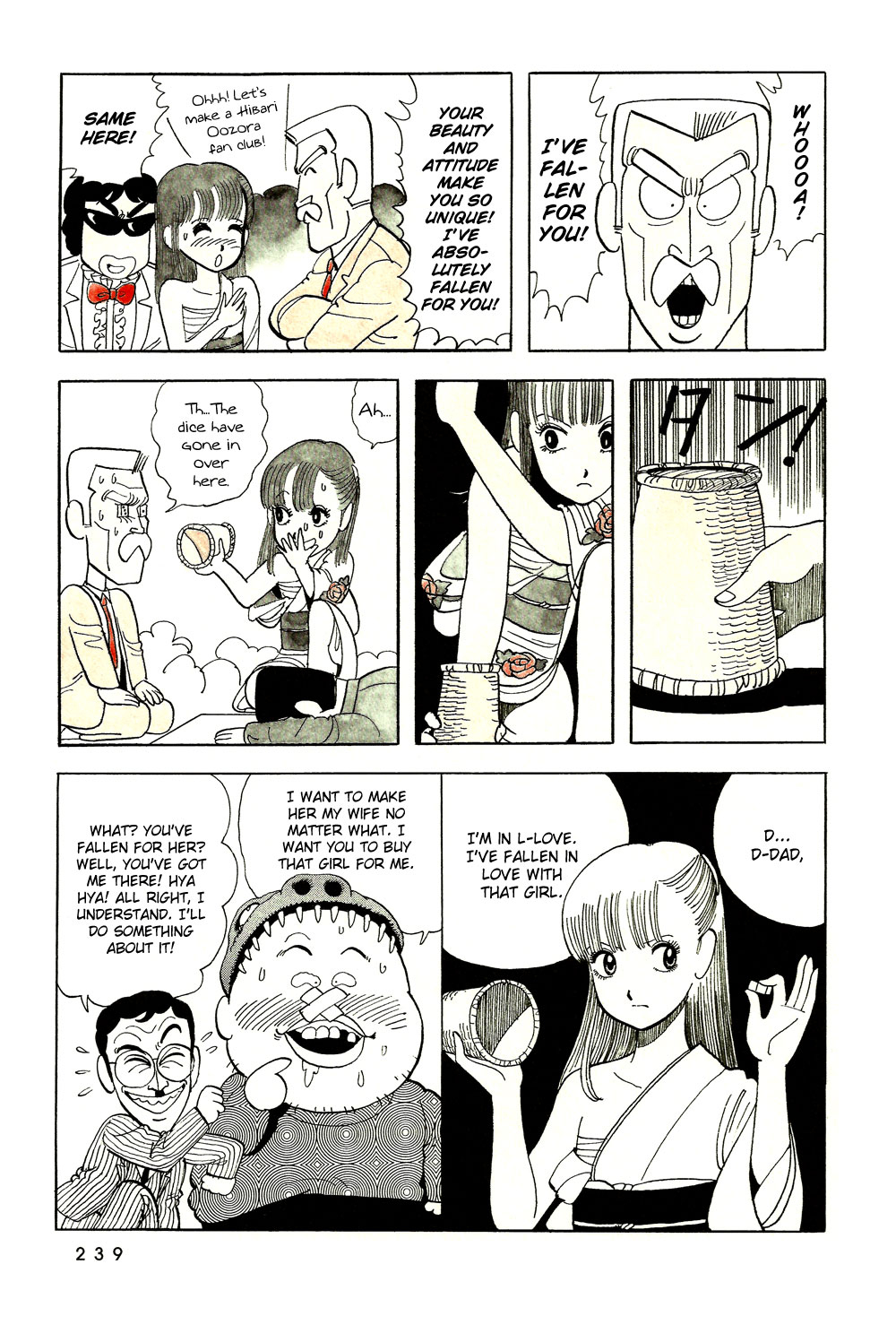 Stop!! Hibari-kun! Chapter 15 page 16 - Chapter 15: Going In!