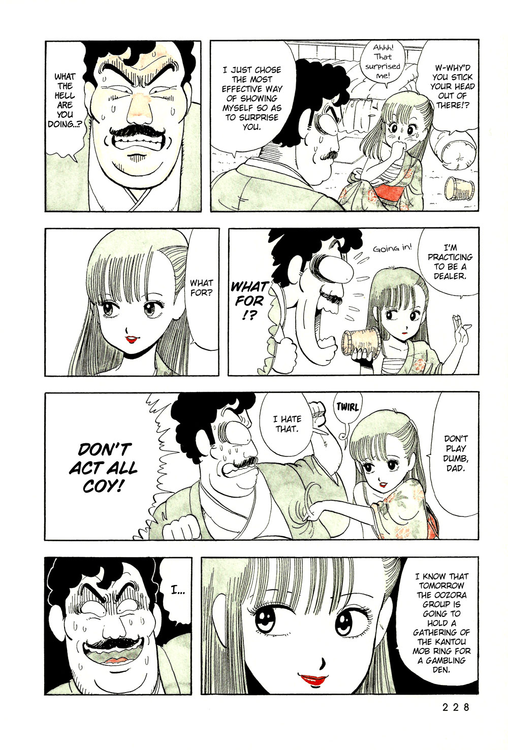 Stop!! Hibari-kun! Chapter 15 page 5 - Chapter 15: Going In!