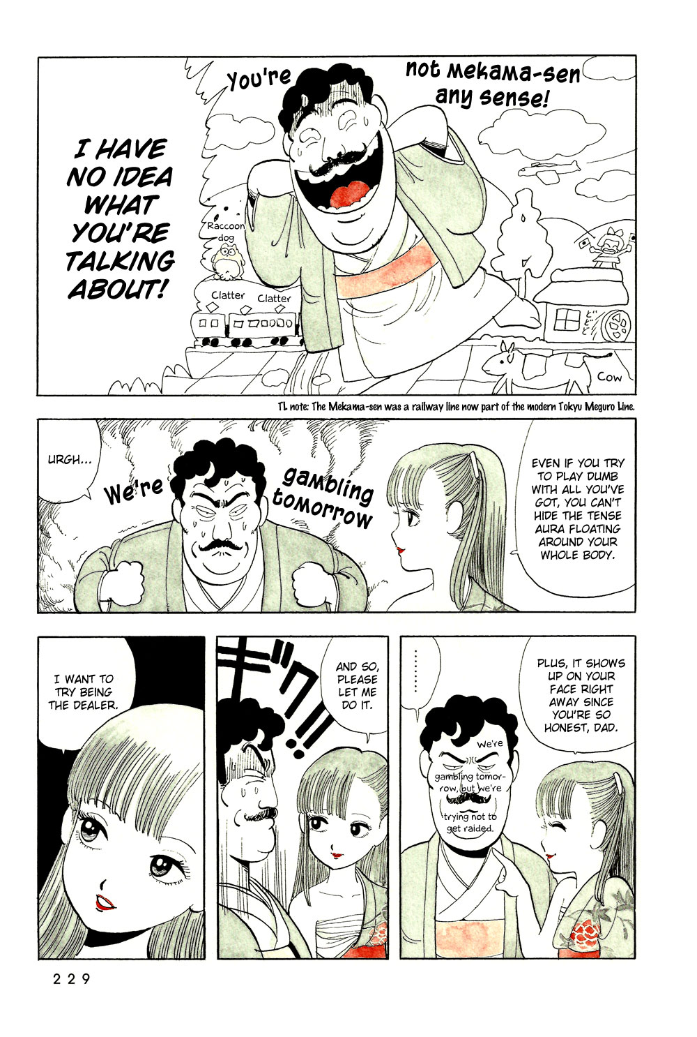 Stop!! Hibari-kun! Chapter 15 page 6 - Chapter 15: Going In!