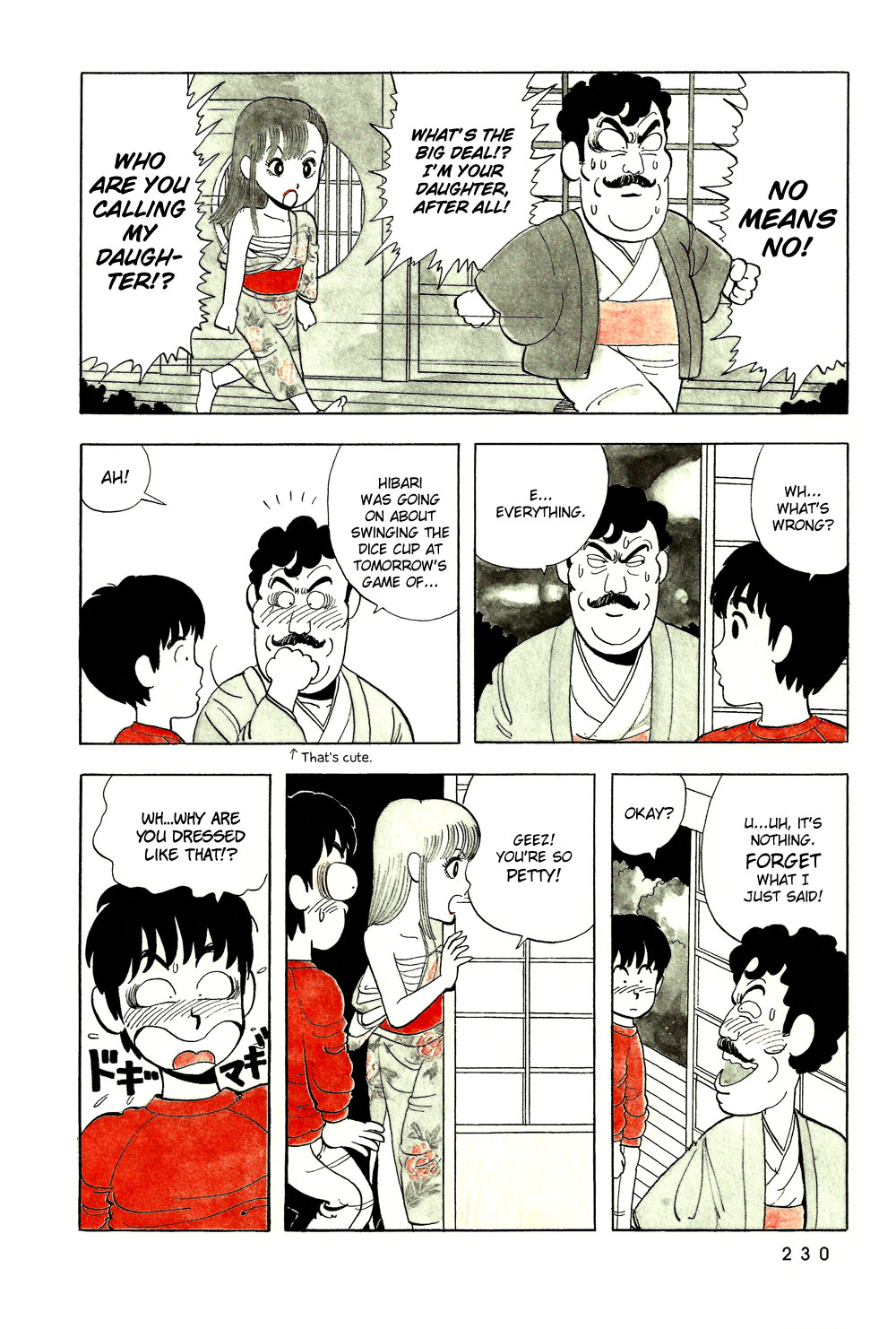 Stop!! Hibari-kun! Chapter 15 page 7 - Chapter 15: Going In!