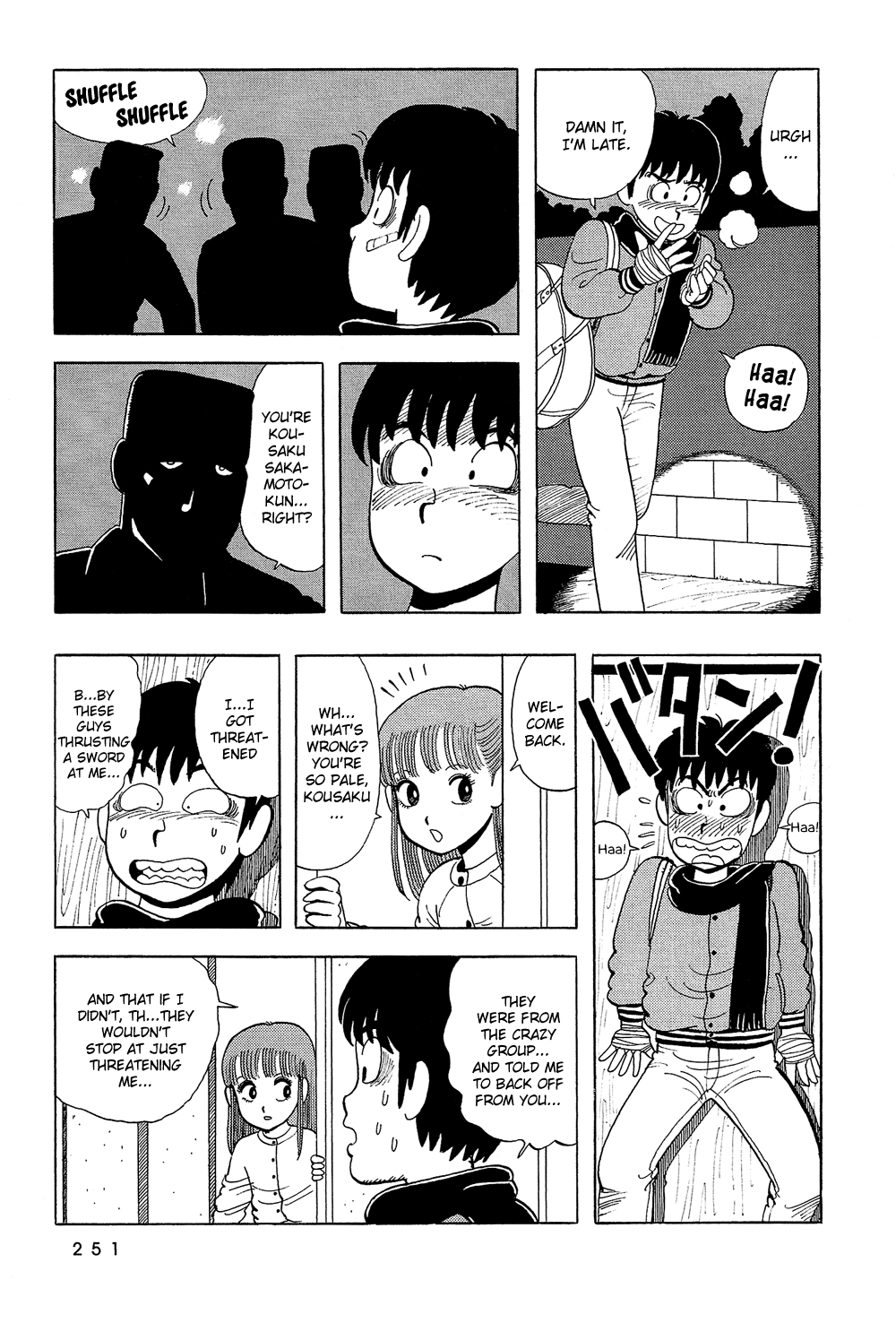 Stop!! Hibari-kun! Chapter 16 page 12 - Chapter 16: Not Going In!!