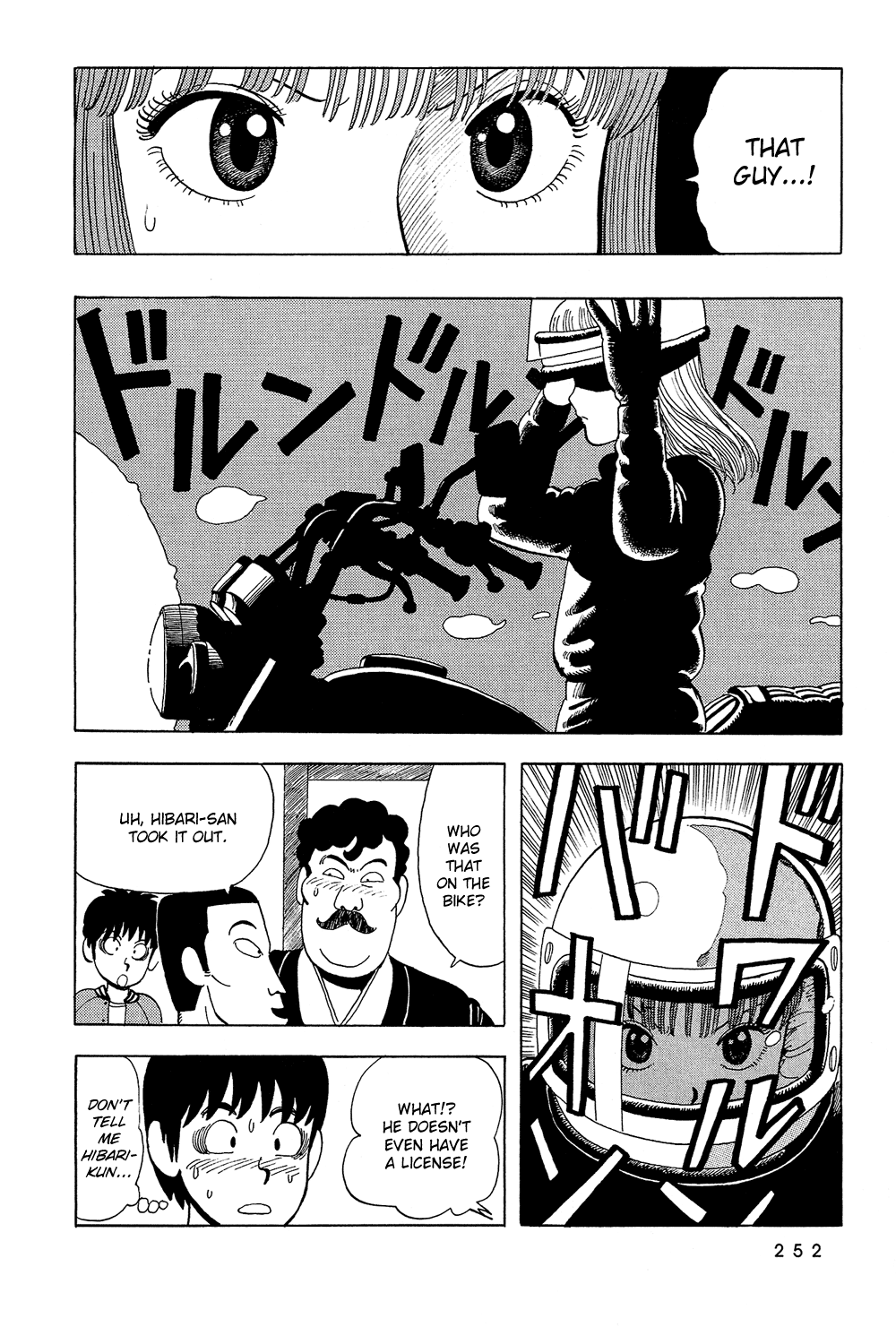 Stop!! Hibari-kun! Chapter 16 page 13 - Chapter 16: Not Going In!!