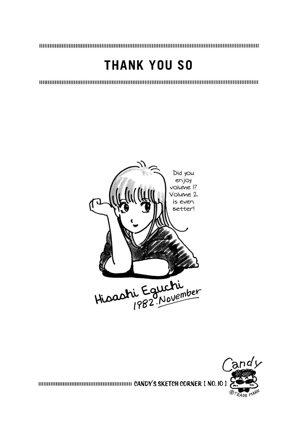 Stop!! Hibari-kun! Chapter 16 page 17 - Chapter 16: Not Going In!!