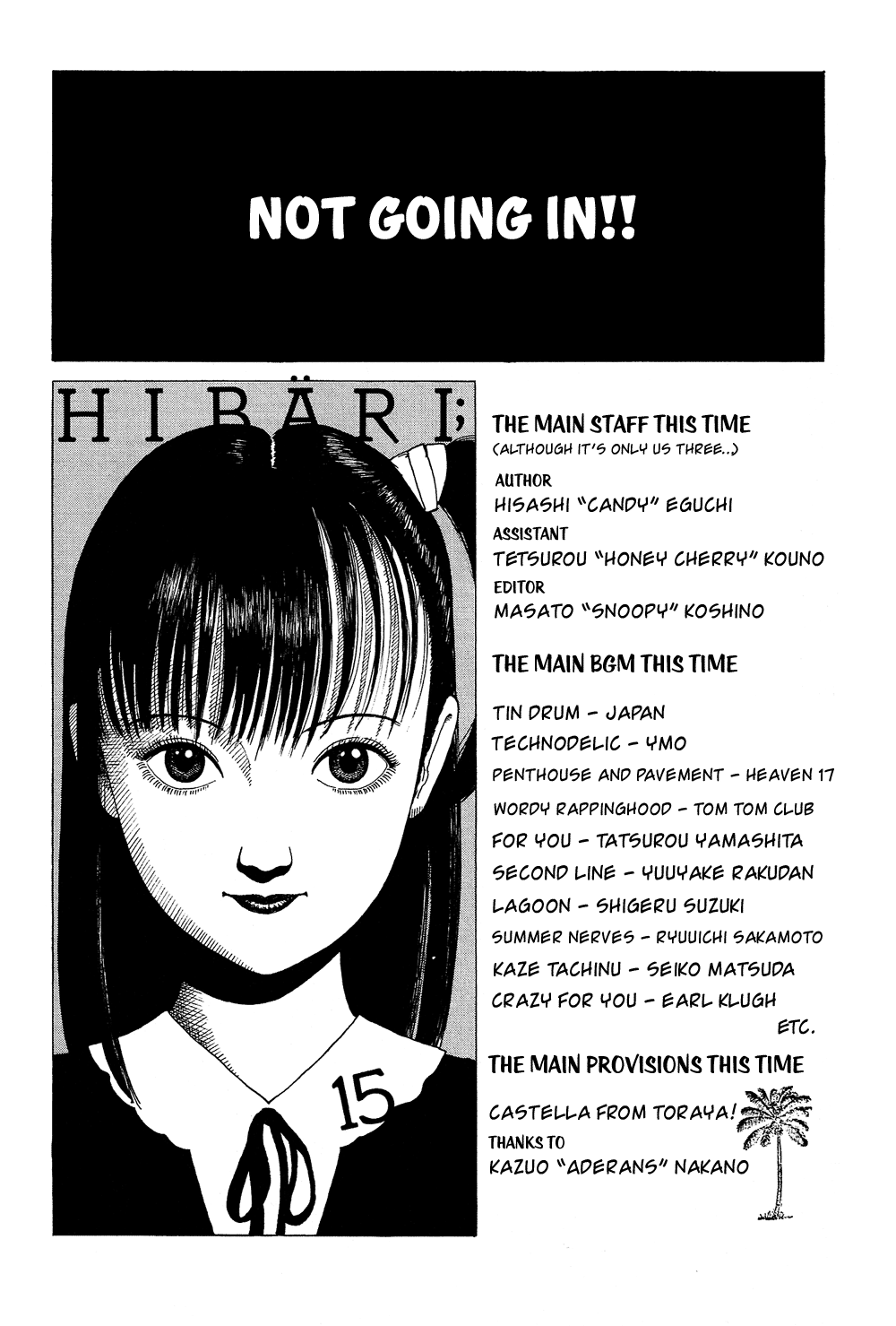 Stop!! Hibari-kun! Chapter 16 page 2 - Chapter 16: Not Going In!!