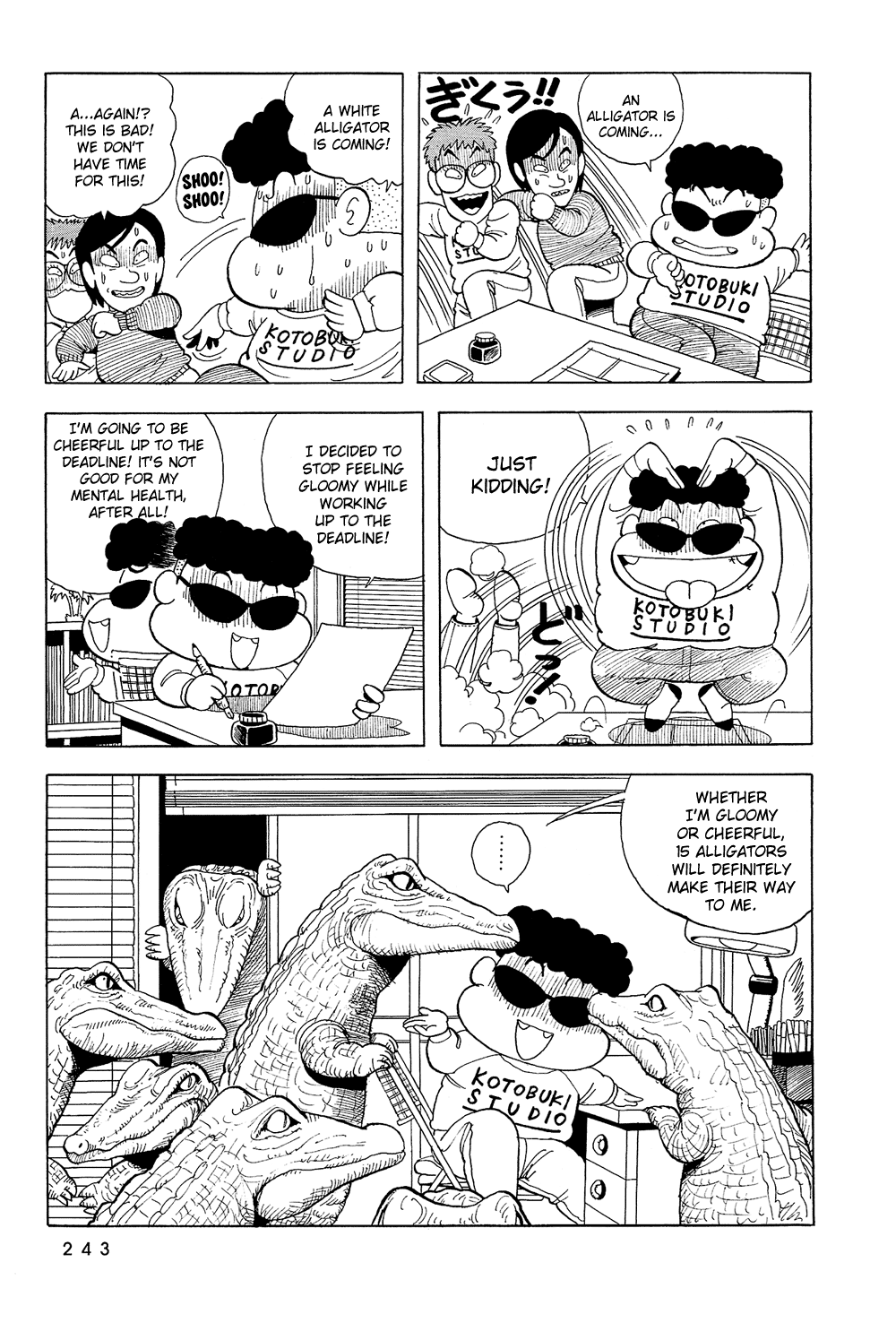 Stop!! Hibari-kun! Chapter 16 page 4 - Chapter 16: Not Going In!!