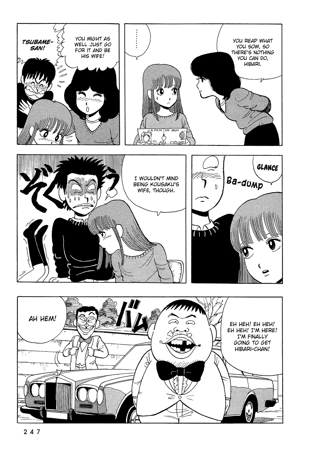 Stop!! Hibari-kun! Chapter 16 page 8 - Chapter 16: Not Going In!!