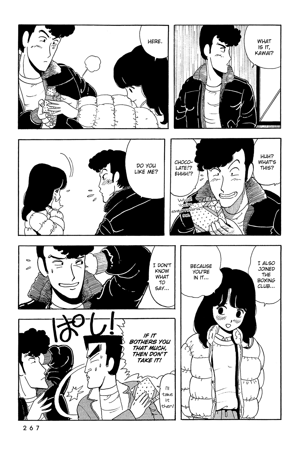 Stop!! Hibari-kun! Chapter 17 page 12 - Chapter 17: Heart Break Valentine