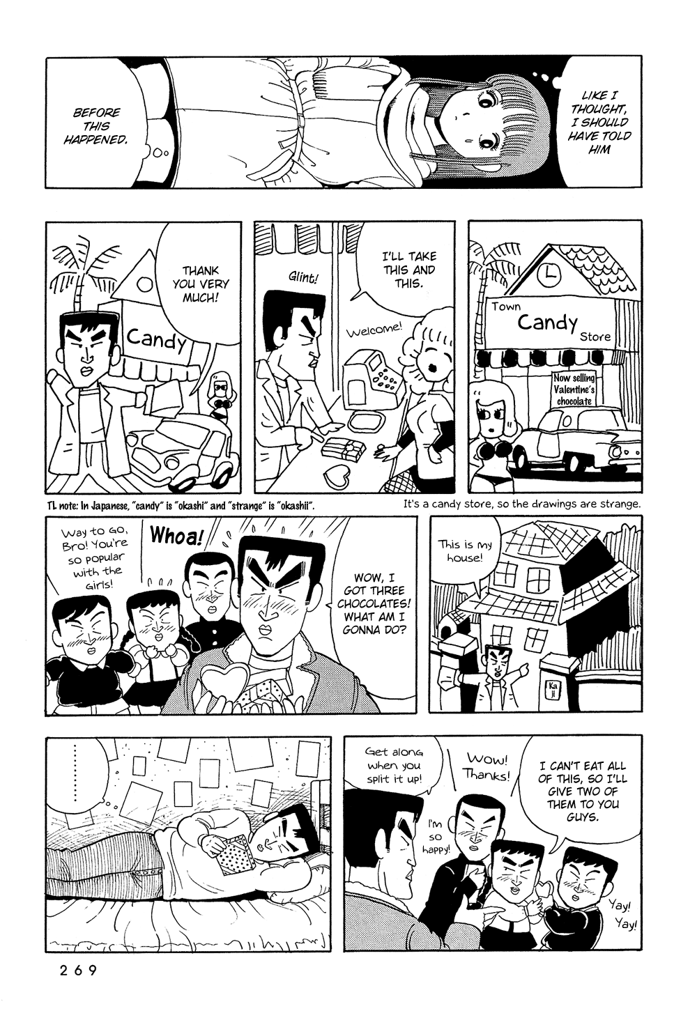Stop!! Hibari-kun! Chapter 17 page 14 - Chapter 17: Heart Break Valentine