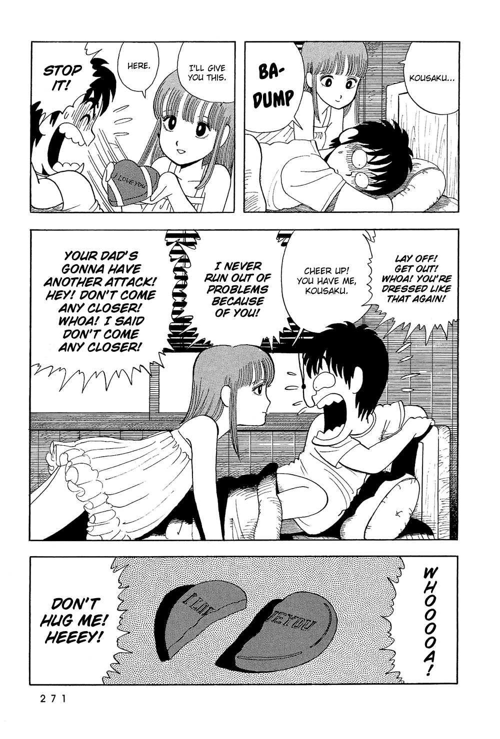 Stop!! Hibari-kun! Chapter 17 page 16 - Chapter 17: Heart Break Valentine