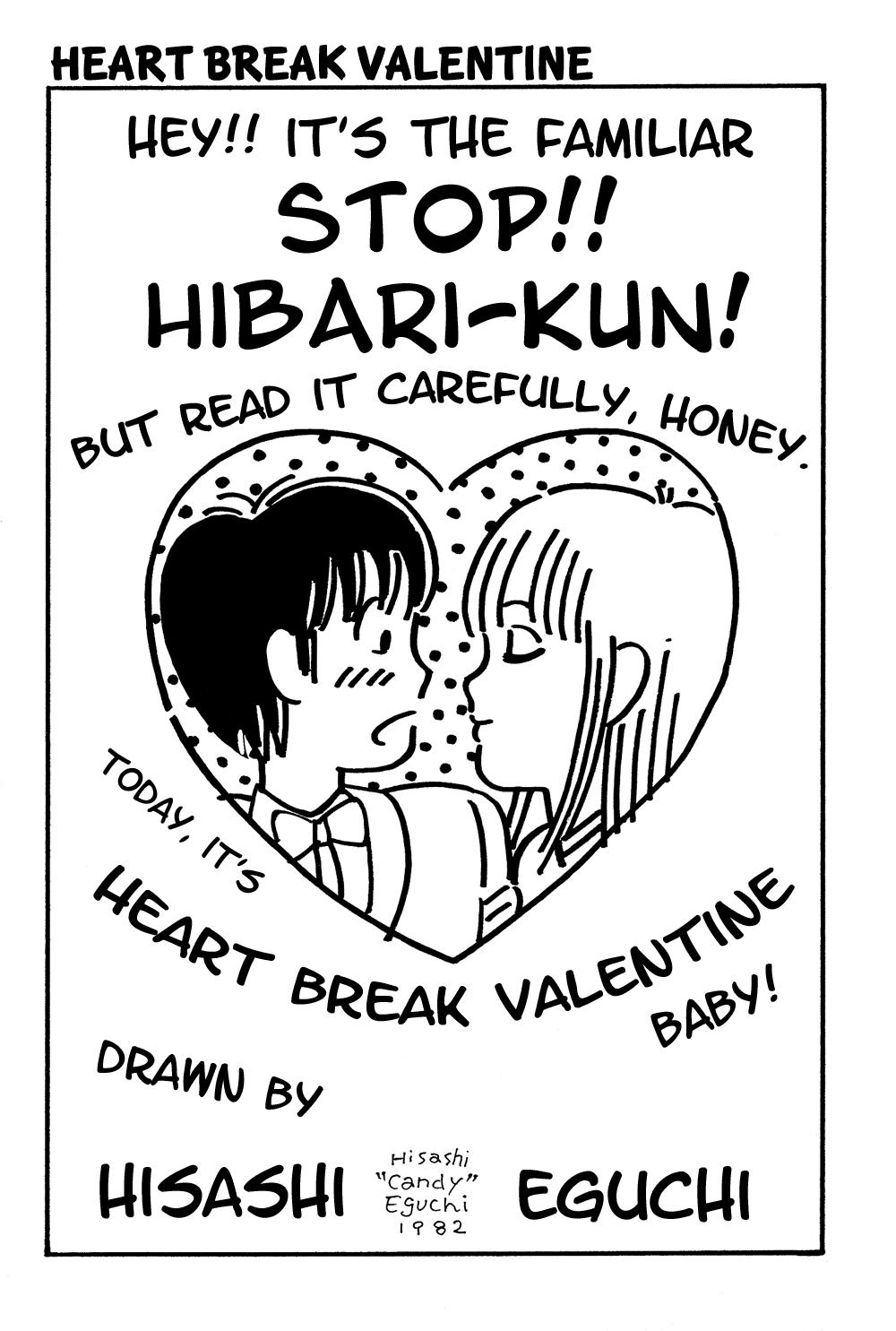 Stop!! Hibari-kun! Chapter 17 page 2 - Chapter 17: Heart Break Valentine