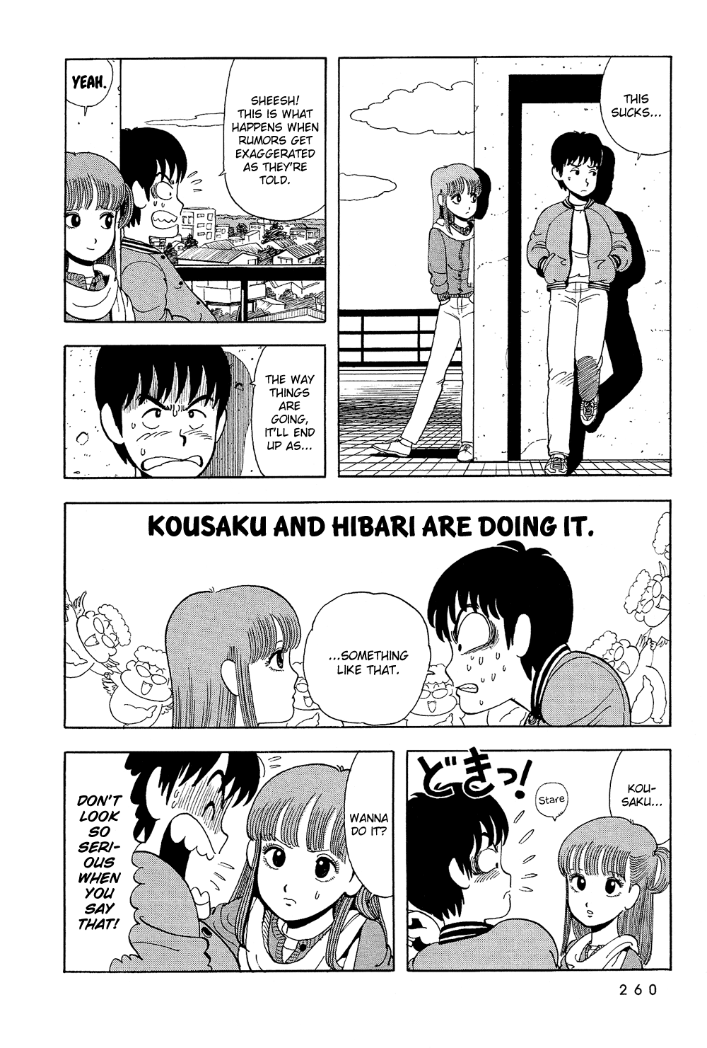 Stop!! Hibari-kun! Chapter 17 page 5 - Chapter 17: Heart Break Valentine