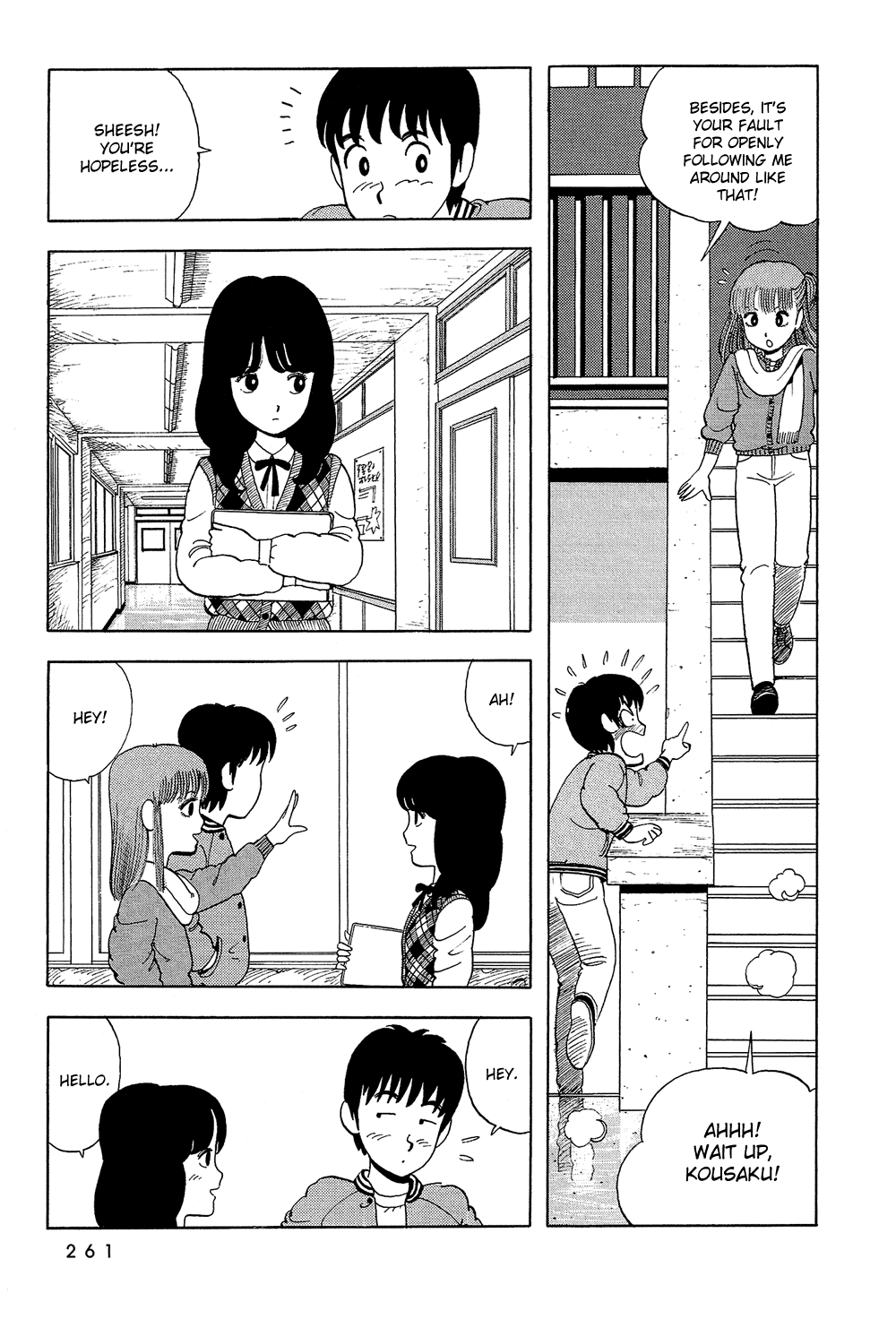 Stop!! Hibari-kun! Chapter 17 page 6 - Chapter 17: Heart Break Valentine