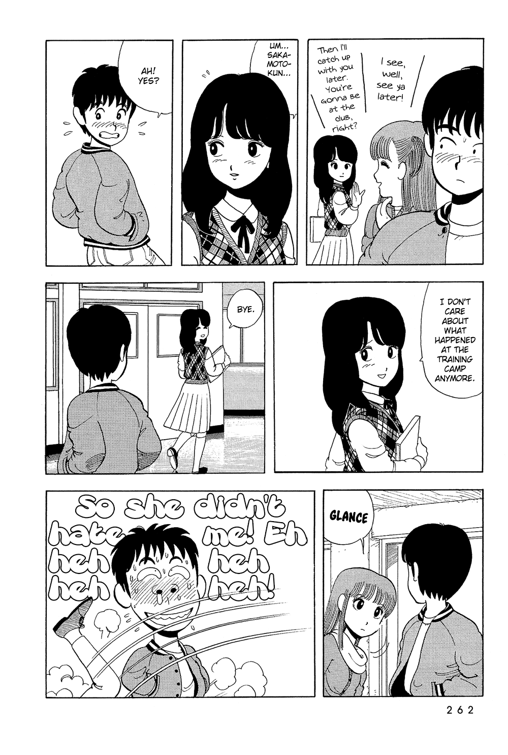 Stop!! Hibari-kun! Chapter 17 page 7 - Chapter 17: Heart Break Valentine