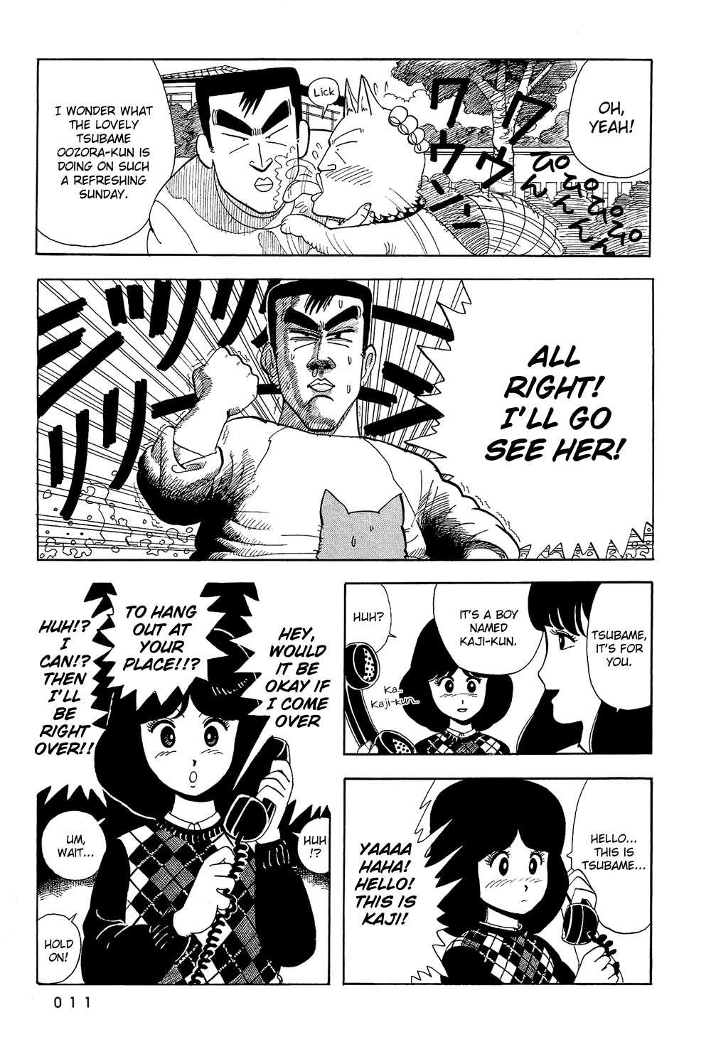 Stop!! Hibari-kun! Chapter 18 page 11 - Chapter 18: An Uninvited Guest