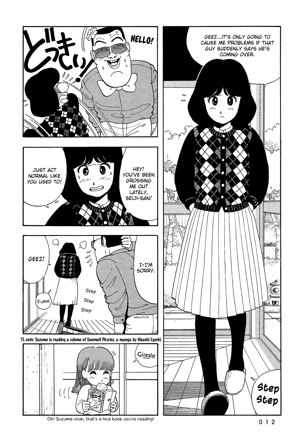 Stop!! Hibari-kun! Chapter 18 page 12 - Chapter 18: An Uninvited Guest