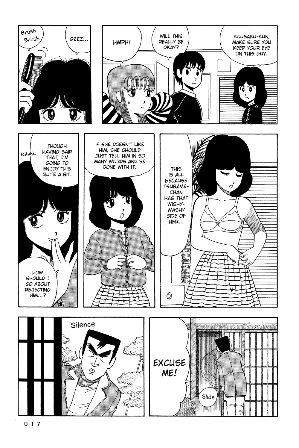 Stop!! Hibari-kun! Chapter 18 page 17 - Chapter 18: An Uninvited Guest