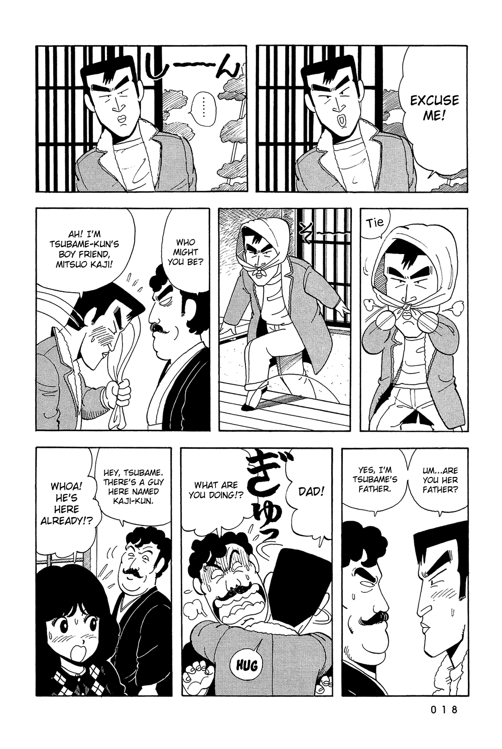 Stop!! Hibari-kun! Chapter 18 page 18 - Chapter 18: An Uninvited Guest