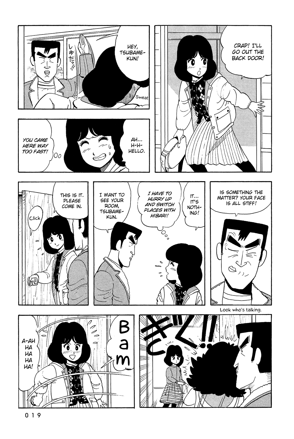 Stop!! Hibari-kun! Chapter 18 page 19 - Chapter 18: An Uninvited Guest