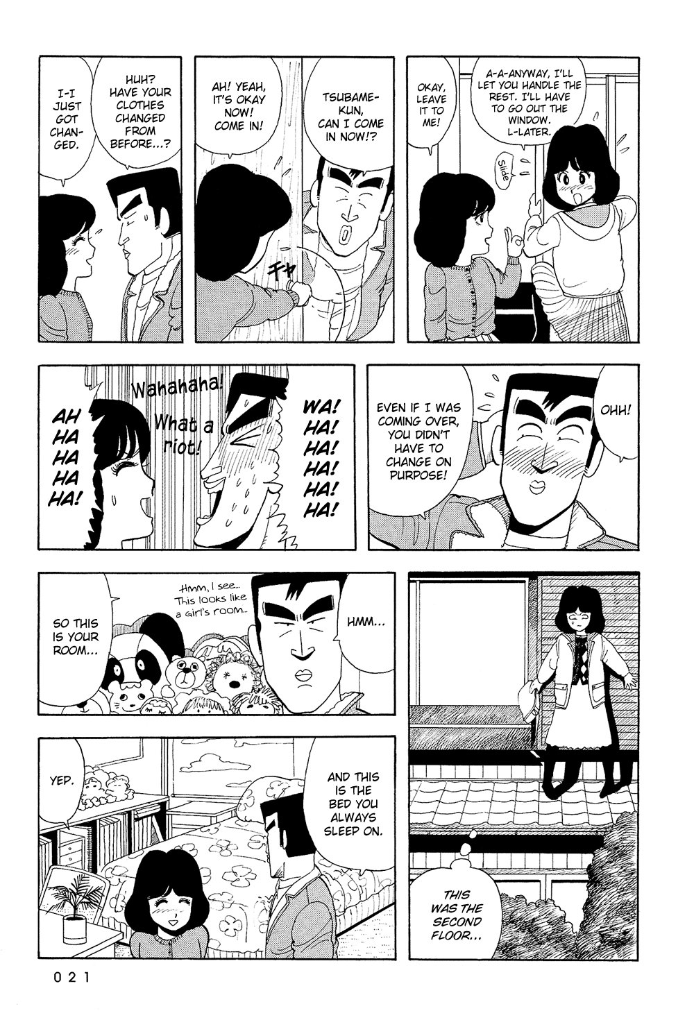 Stop!! Hibari-kun! Chapter 18 page 21 - Chapter 18: An Uninvited Guest