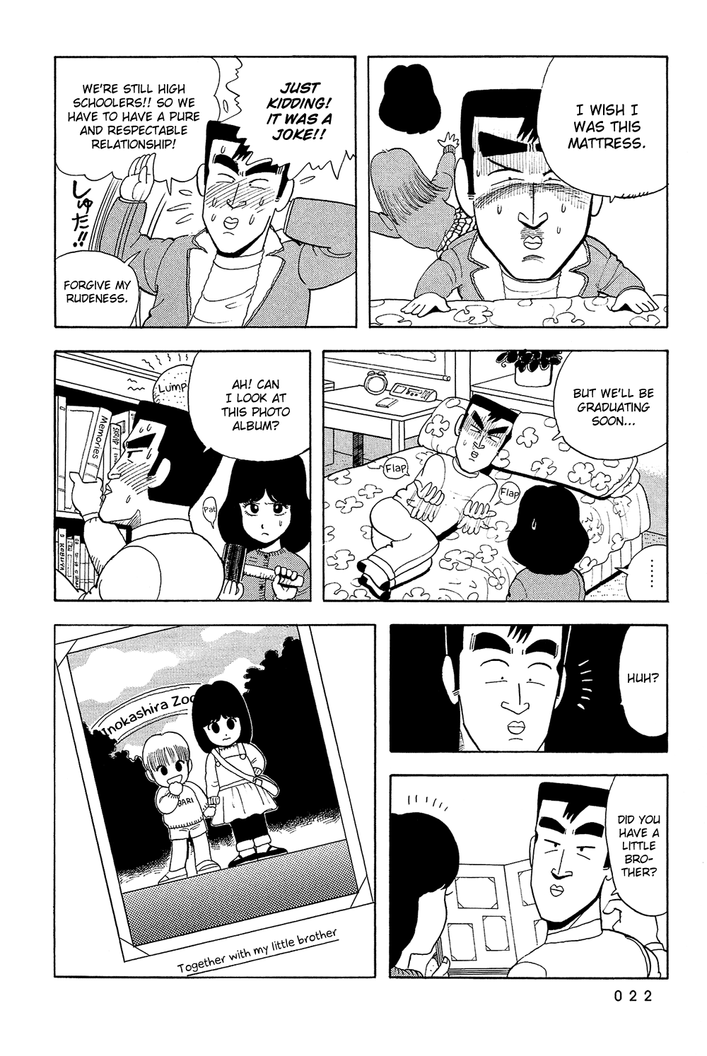 Stop!! Hibari-kun! Chapter 18 page 22 - Chapter 18: An Uninvited Guest