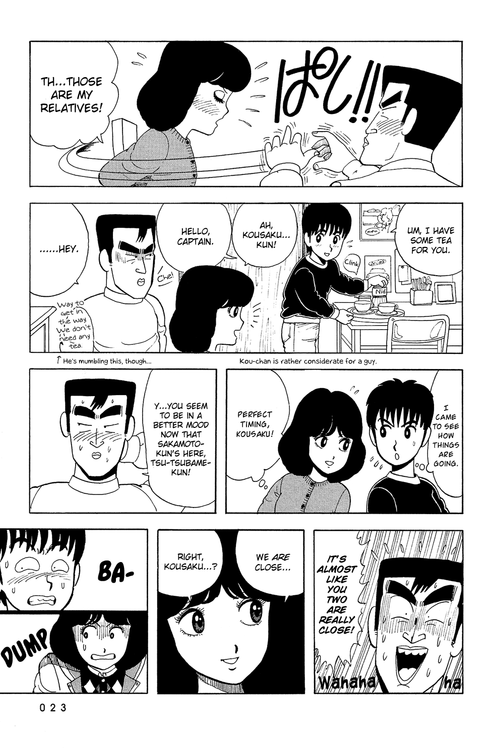 Stop!! Hibari-kun! Chapter 18 page 23 - Chapter 18: An Uninvited Guest