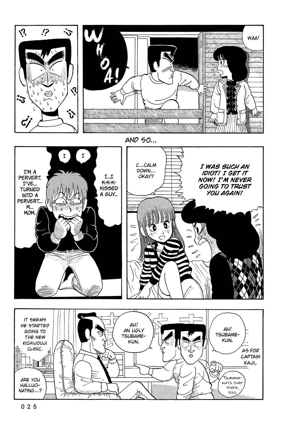 Stop!! Hibari-kun! Chapter 18 page 25 - Chapter 18: An Uninvited Guest