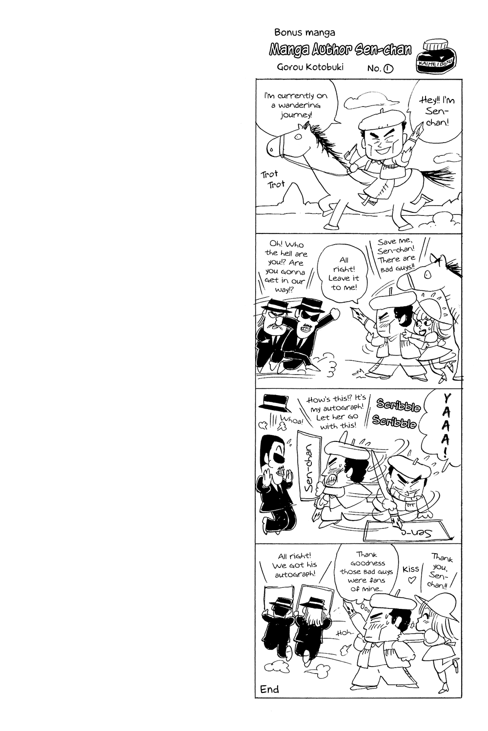 Stop!! Hibari-kun! Chapter 18 page 26 - Chapter 18: An Uninvited Guest