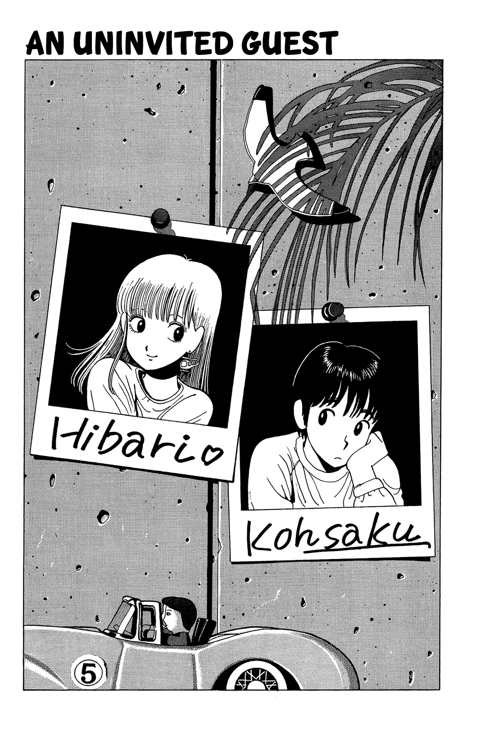 Stop!! Hibari-kun! Chapter 18 page 7 - Chapter 18: An Uninvited Guest