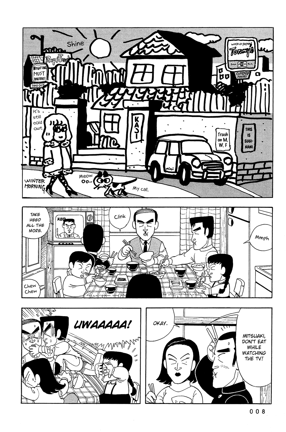 Stop!! Hibari-kun! Chapter 18 page 8 - Chapter 18: An Uninvited Guest
